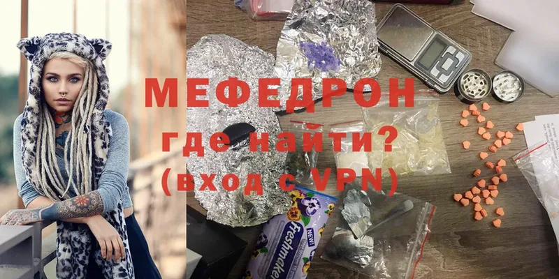 Где можно купить наркотики Буй АМФЕТАМИН  Меф мяу мяу  Гашиш  Конопля  A-PVP 